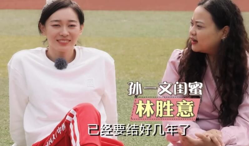 中国人配种xxxx视频